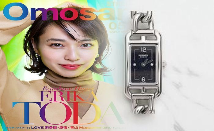 エルメス 時計 ベルト 交換 価格