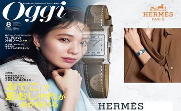 アップル ウォッチ エルメス 違い