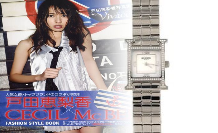 エルメス 時計 メンズ ドレサージュ