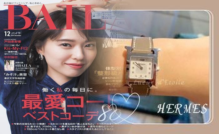 アップル ウォッチ エルメス 伊勢丹