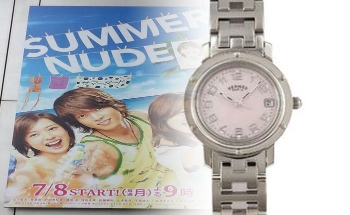 apple watch 5 エルメス