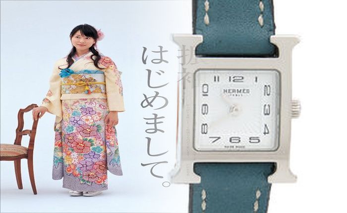 アップル ウォッチ エルメス 免税 店