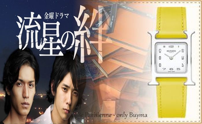 apple watch エルメス 芸能人