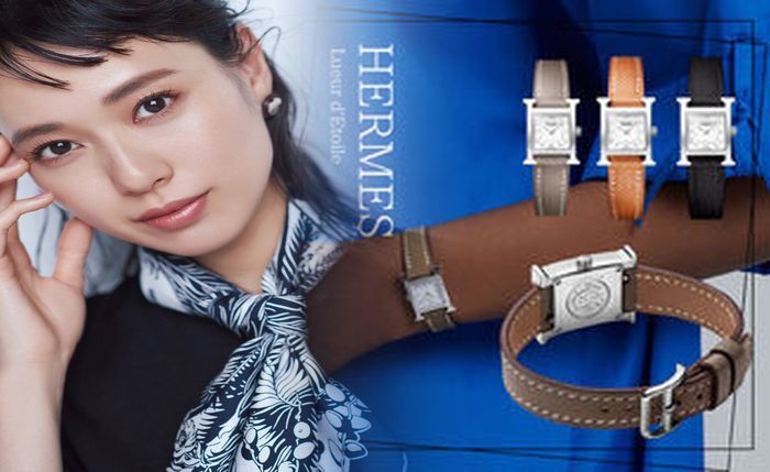 アップル ウォッチ エルメス 買取 相場