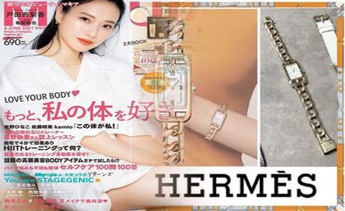 apple watch ベルト エルメス