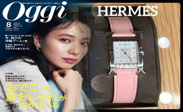 アップル ウォッチ シリーズ 4 エルメス