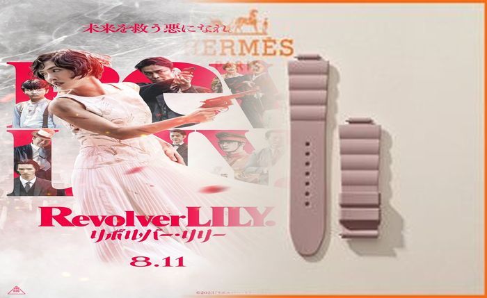 エルメス 時計 ラリー 定価