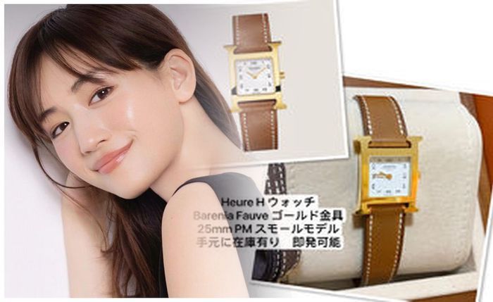 エルメス 時計 ベルト クロコ