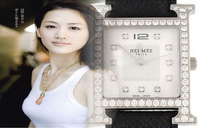 銀座 エルメス アップル ウォッチ