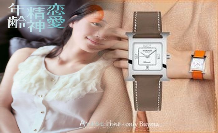 エルメス ケリー 時計 電池 交換