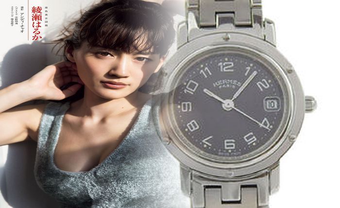 エルメス アップル ウォッチ 中古