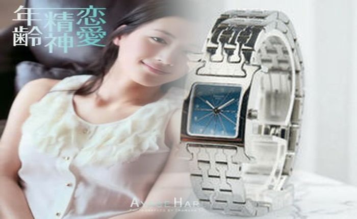 アップル ウォッチ エルメス 口コミ