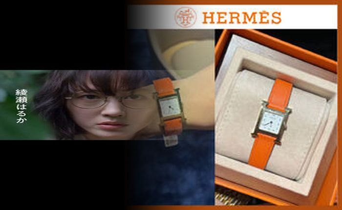 apple watch エルメス 黒