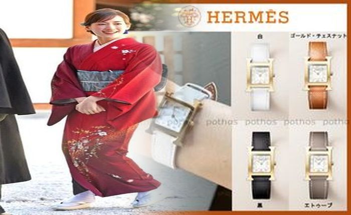 エルメス 時計 直営 店