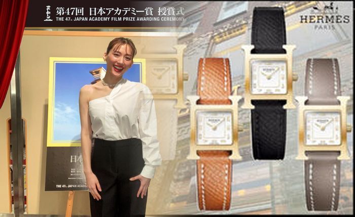 エルメス 時計 修理 東京