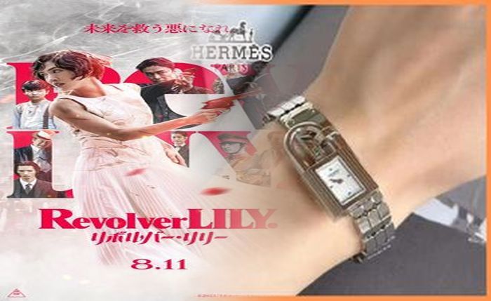 エルメス 時計 h ウォッチ