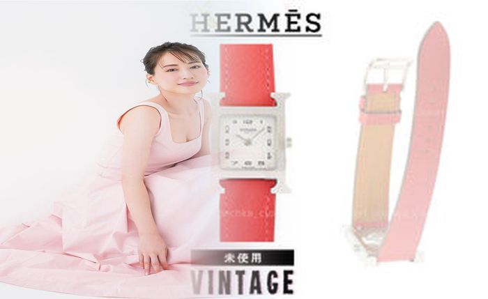 壊れ た エルメス 時計 買取