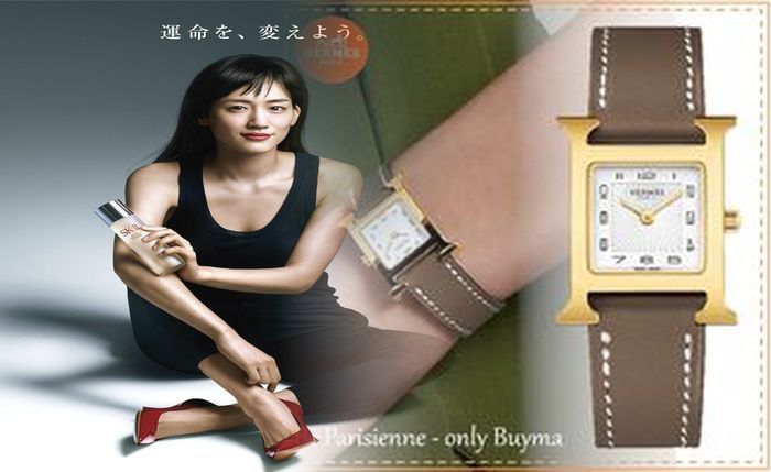 エルメス h ウォッチ ダイヤ