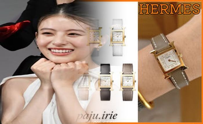 エルメス 時計 電池 交換 新宿