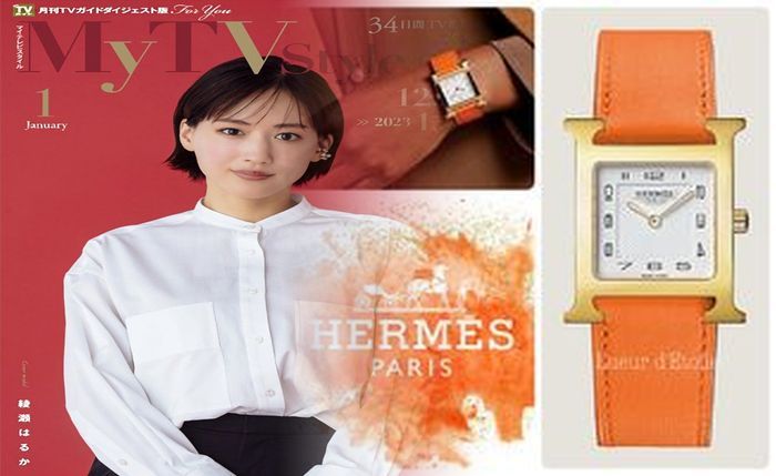 エルメス 時計 ベルト ステンレス