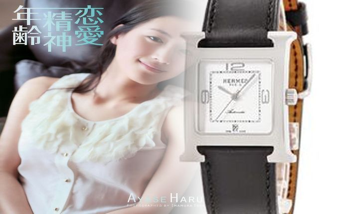 エルメス 時計 クリッパー ダイヤ