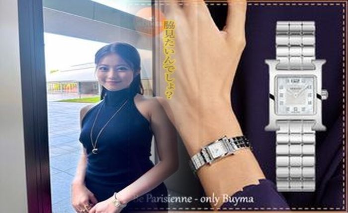 apple watch エルメス 価格