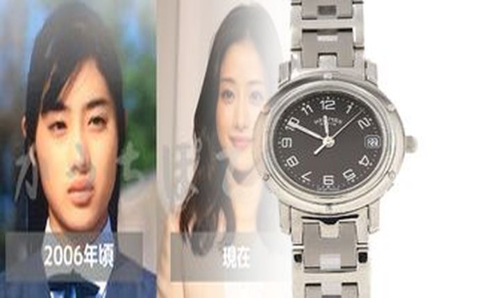 アップル ウォッチ 3 エルメス 評判