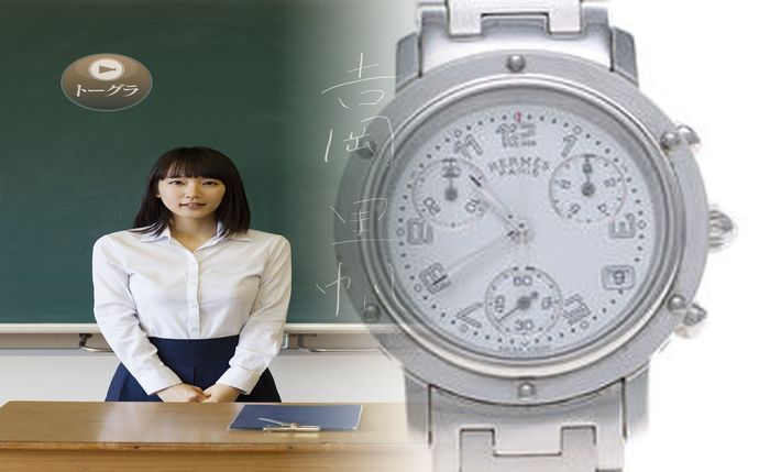 【2026年最新】エルメス時計中古通販ガイド｜美品・レディース選｜失敗しない選び方と必見の裏技