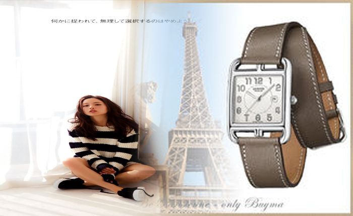 エルメス 腕時計 レディース 新品