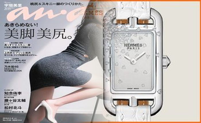 【2026最新】女性芸能人が愛用するApple Watchの魅力と選び方！エルメス・人気モデル・バンドまで徹底解説