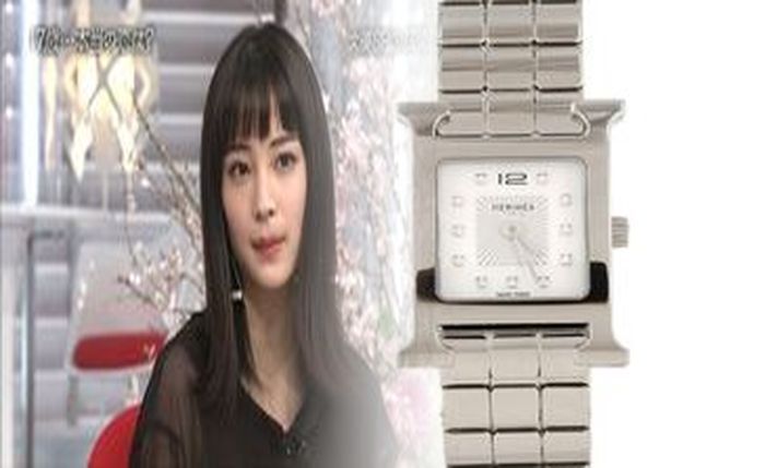 アップル ウォッチ エルメス 2019