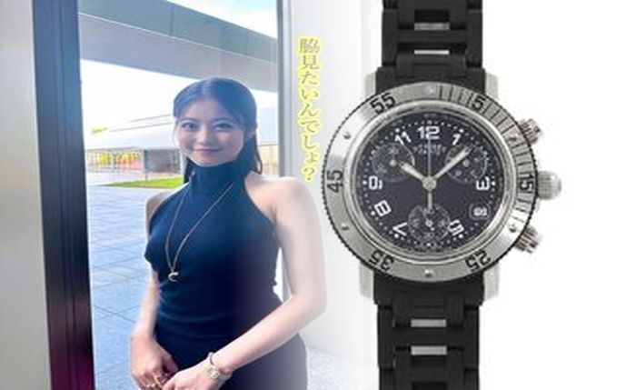 apple watch エルメス 風 バンド