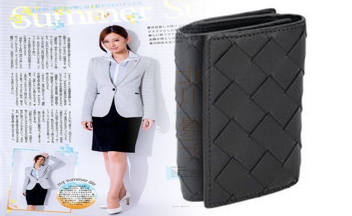 ボッテガ 長 財布 買取 相場