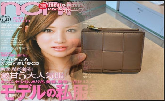 ボッテガ 財布 メンズ グレー
