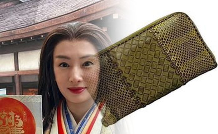 ボッテガ 財布 ファスナー 紐