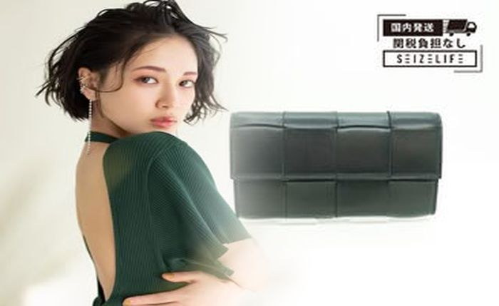 ボッテガ 財布 メンズ おすすめ