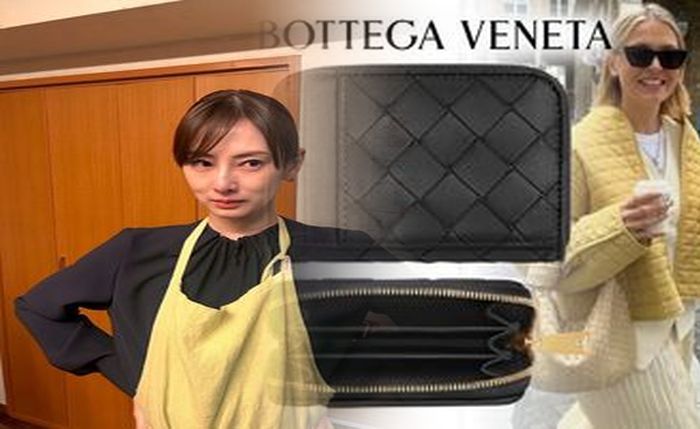 ボッテガ 財布 ファスナー 固い