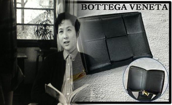 ボッテガ 財布 修理 ファスナー