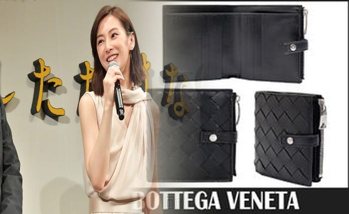 ボッテガ ヴェネタ メンズ 財布