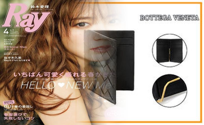 ボッテガ ヴェネタ 長 財布 メンズ