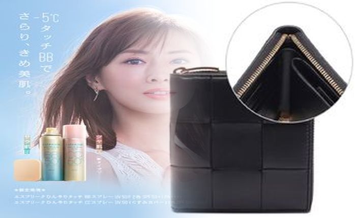 ボッテガ 財布 レディース 二 つ折り