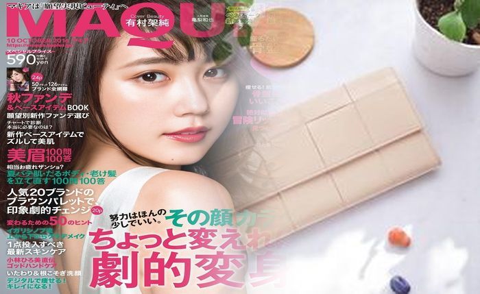 ボッテガ 長 財布 レディース