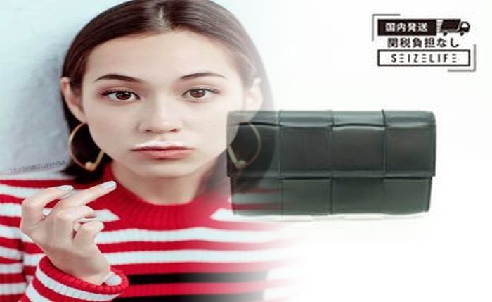 ボッテガ 財布 レディース 楽天