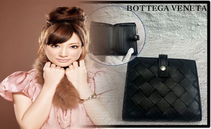 ボッテガ 財布 メンズ グリーン