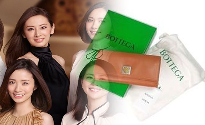 ボッテガ アウトレット 財布 値段