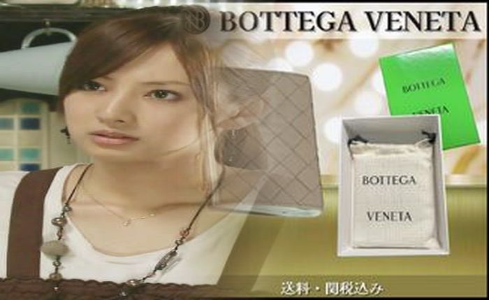 ボッテガ 長 財布 レディース 人気