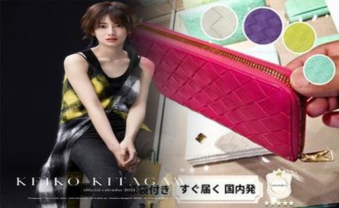 ボッテガ 財布 二 つ折り レディース