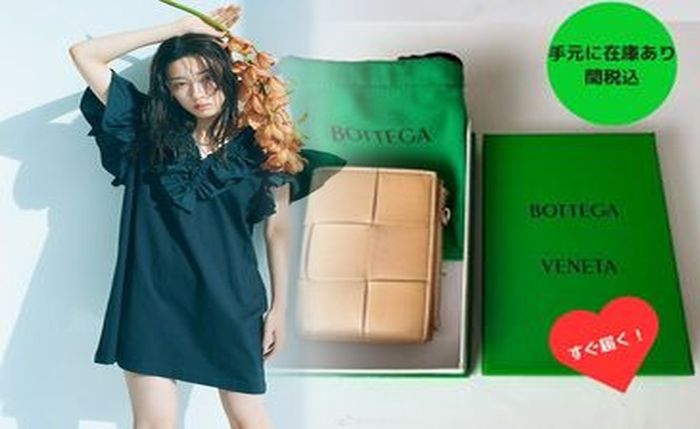 ボッテガ 財布 人気 レディース