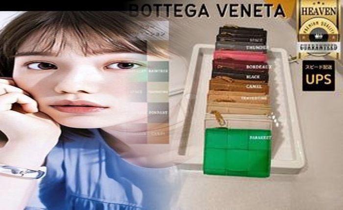 ボッテガ 財布 レディース 楽天