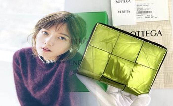 ボッテガ 長 財布 中古 メンズ